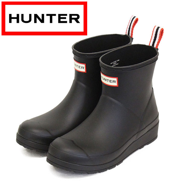 HUNTER(ハンター)正規取扱店