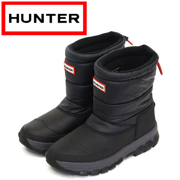 HUNTER(ハンター)正規取扱店