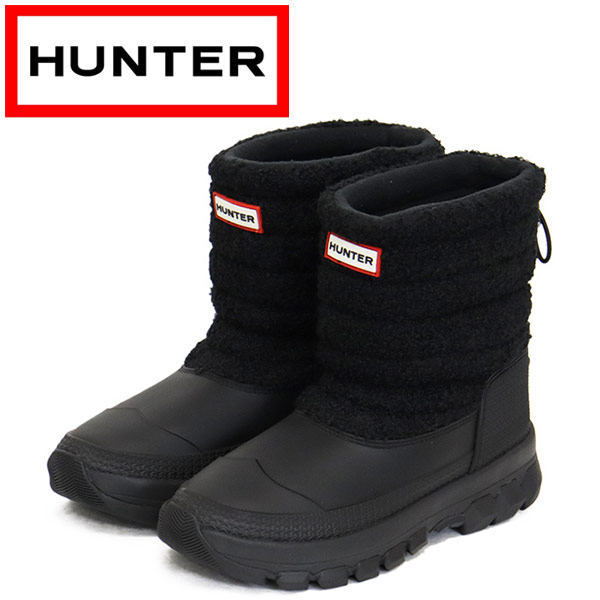 HUNTER(ハンター)正規取扱店