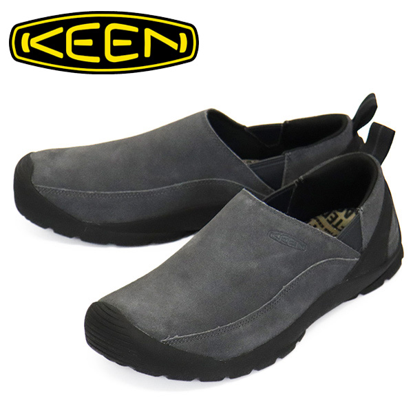 KEEN(キーン)正規取扱店