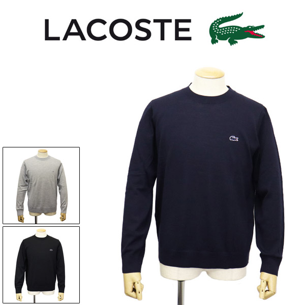 LACOSTE(ラコステ)正規取扱店