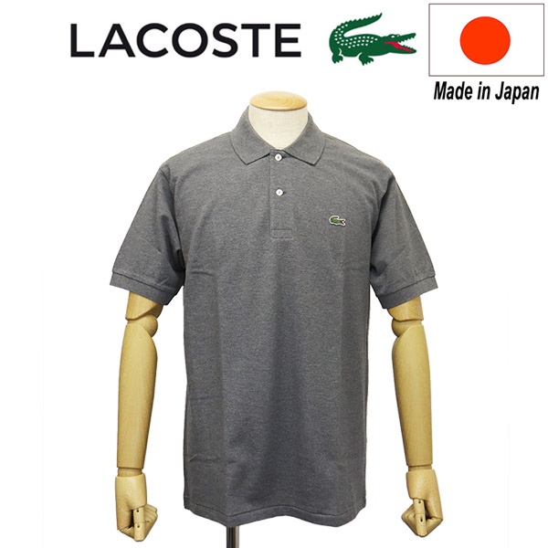 LACOSTE(ラコステ)正規取扱店