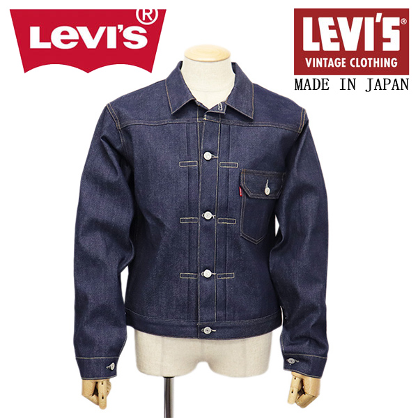 Levi's(リーバイス)正規取扱店