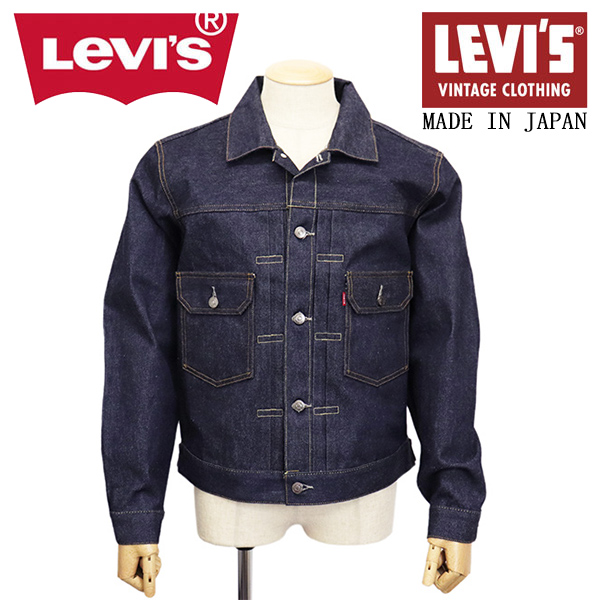 Levi's(リーバイス)正規取扱店
