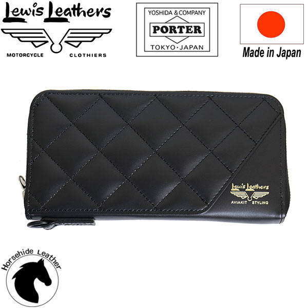 LewisLeathers