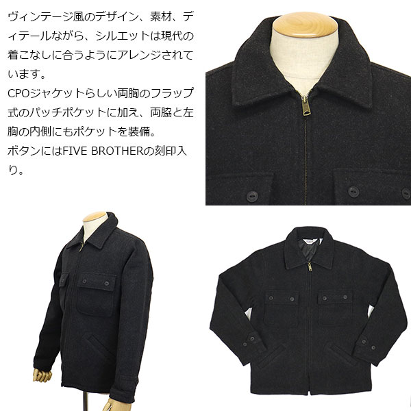 正規取扱店 FIVE BROTHER (ファイブブラザー) 150801 オーセンティック