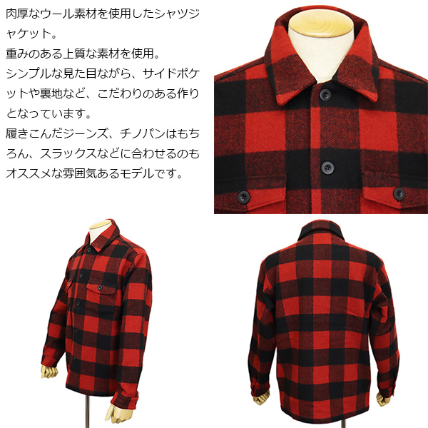 FIVEBROTHER(ファイブブラザー)正規取扱店