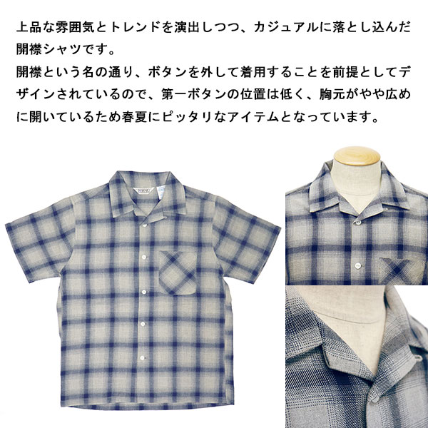 FIVE BROTHER正規取扱店