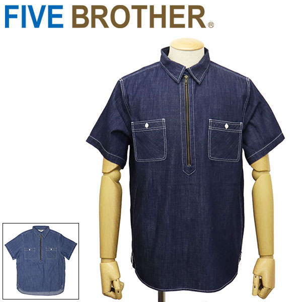 FIVE BROTHER正規取扱店