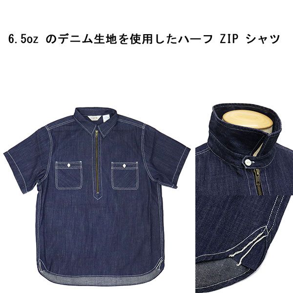 FIVE BROTHER正規取扱店