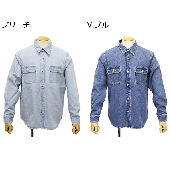 FIVEBROTHER(ファイブブラザー)正規取扱店