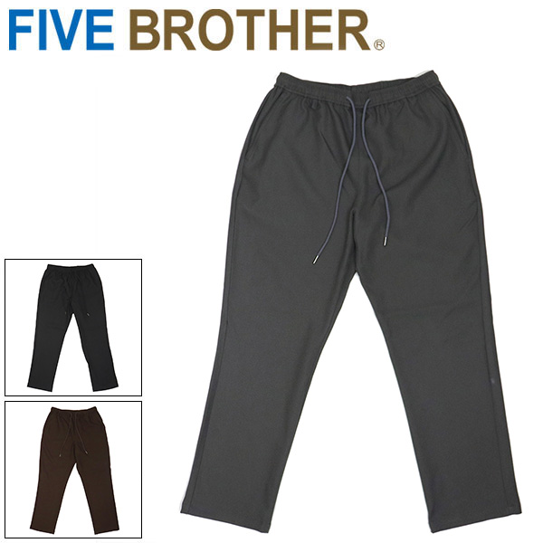 FIVE BROTHER正規取扱店