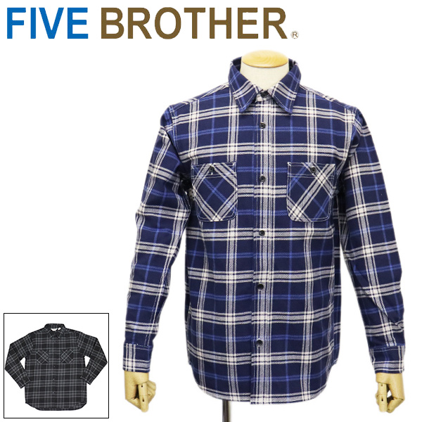 FIVEBROTHER(ファイブブラザー)正規取扱店
