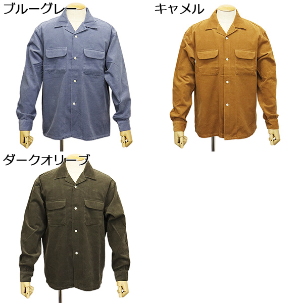 FIVEBROTHER(ファイブブラザー)正規取扱店