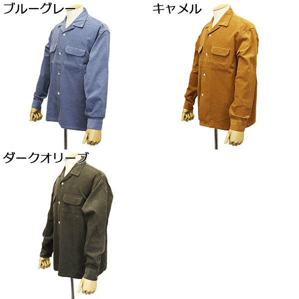 FIVEBROTHER(ファイブブラザー)正規取扱店