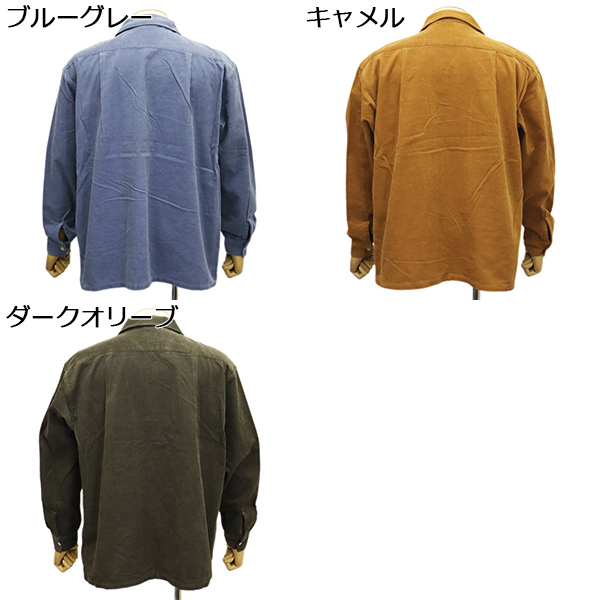 FIVEBROTHER(ファイブブラザー)正規取扱店