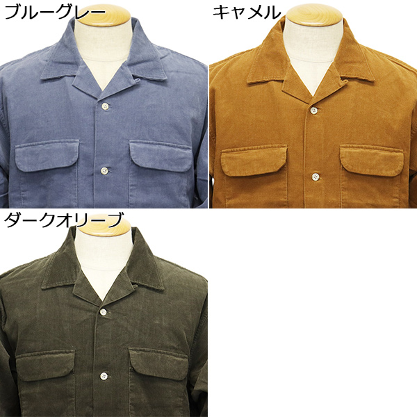 FIVEBROTHER(ファイブブラザー)正規取扱店