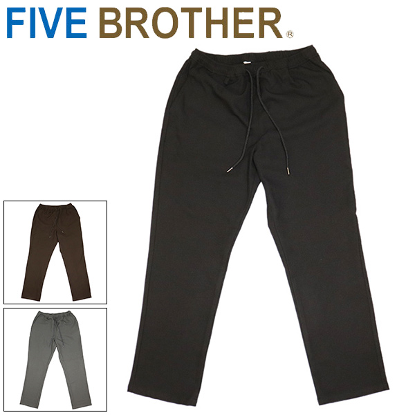 FIVEBROTHER(ファイブブラザー)正規取扱店