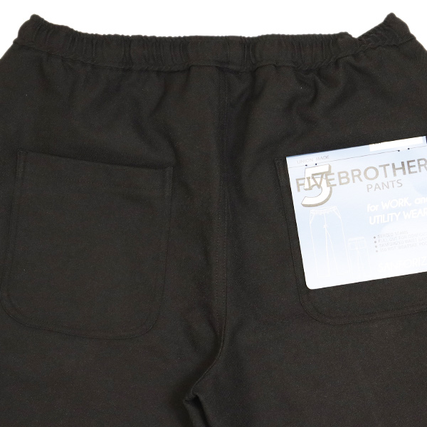 FIVEBROTHER(ファイブブラザー)正規取扱店