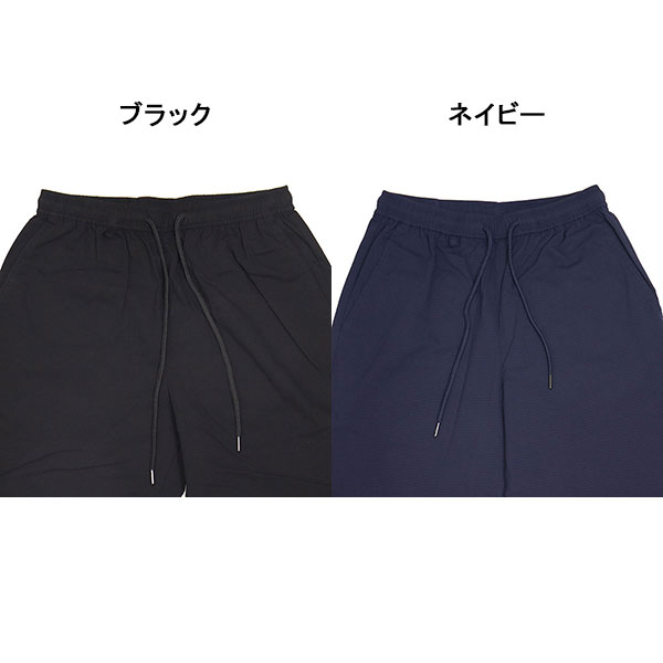 FIVEBROTHER(ファイブブラザー)正規取扱店