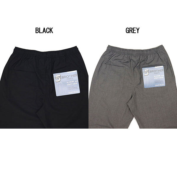 FIVEBROTHER正規取扱店