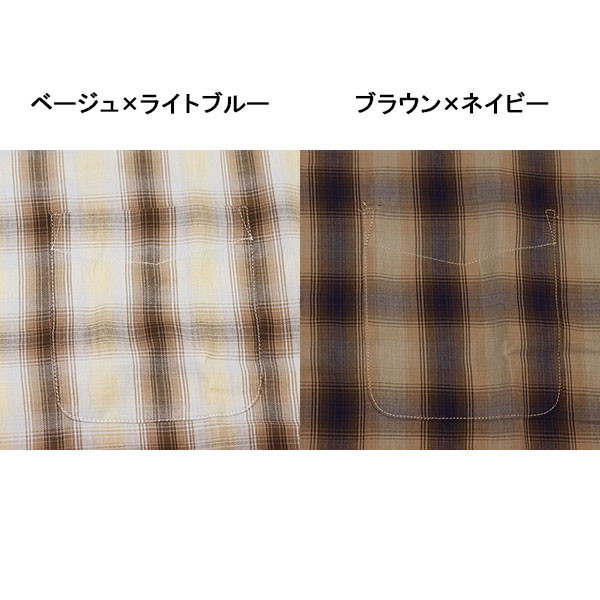 FIVEBROTHER(ファイブブラザー)正規取扱店