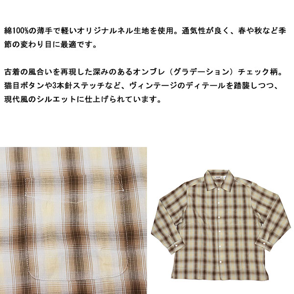 FIVEBROTHER(ファイブブラザー)正規取扱店