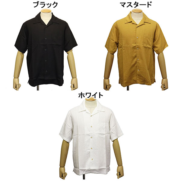 FIVEBROTHER(ファイブブラザー)正規取扱店