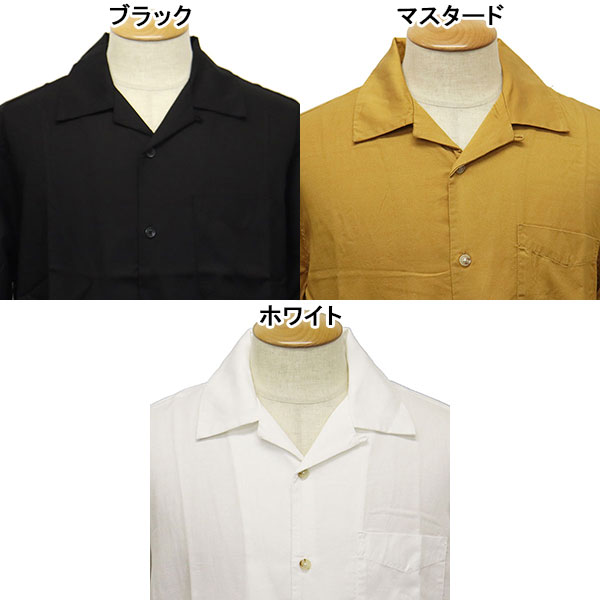 FIVEBROTHER(ファイブブラザー)正規取扱店