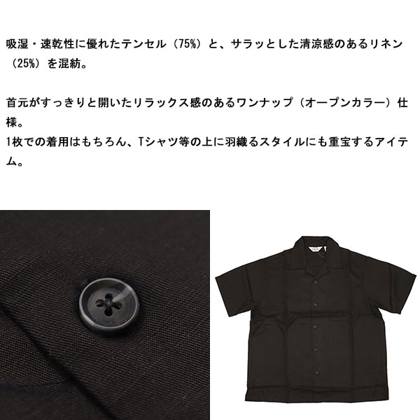 FIVEBROTHER(ファイブブラザー)正規取扱店