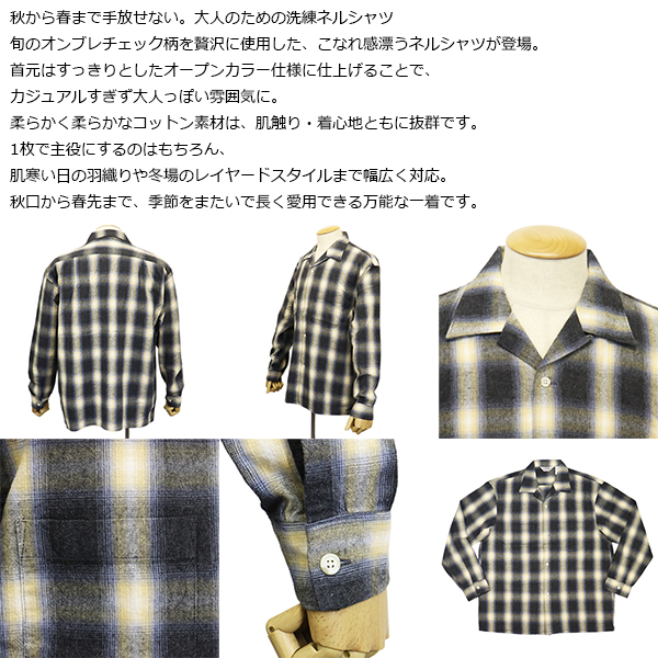 FIVE BROTHER (ファイブブラザー)正規取扱店