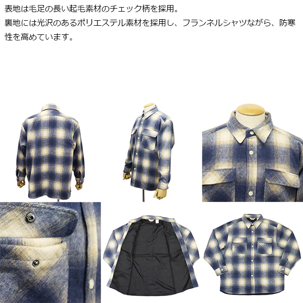 FIVE BROTHER (ファイブブラザー)正規取扱店
