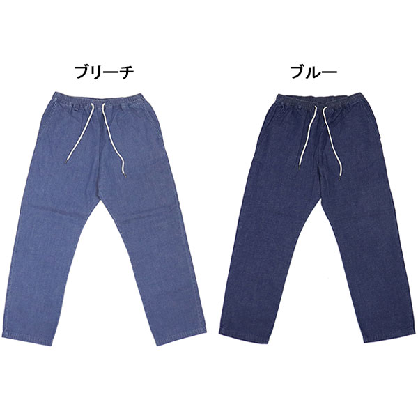 FIVEBROTHER(ファイブブラザー)正規取扱店