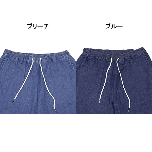 FIVEBROTHER(ファイブブラザー)正規取扱店