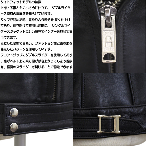 666正規取扱店THREEWOOD