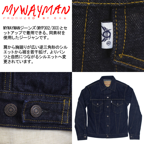正規取扱店 666 MY WAY MAN マイウェイマン MWMジーンジャケット
