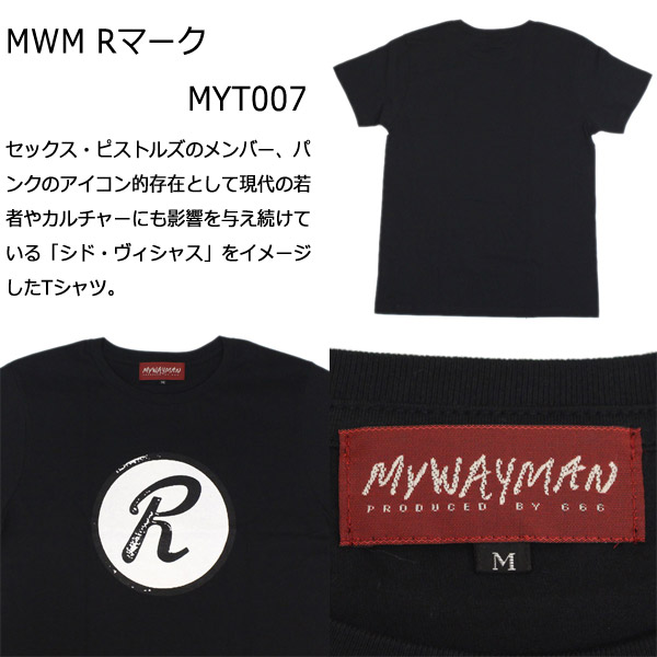 666正規取扱店THREEWOOD