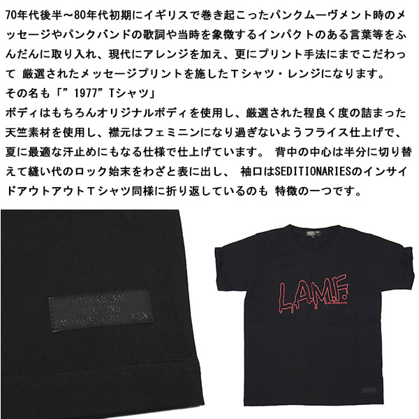 666正規取扱店
