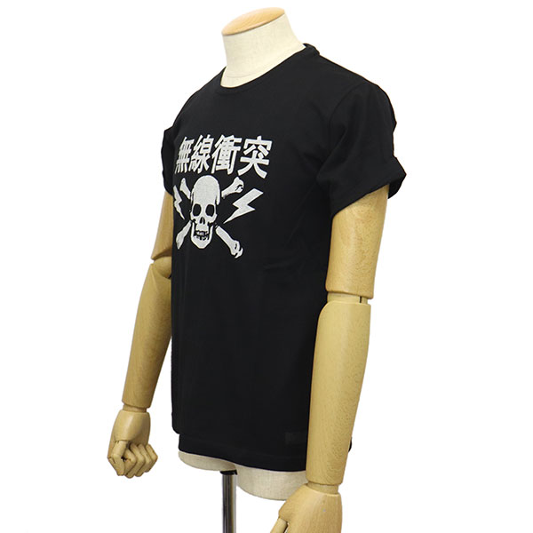 666正規取扱店