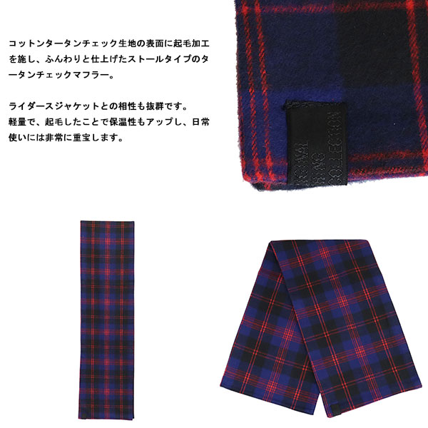 666正規取扱店
