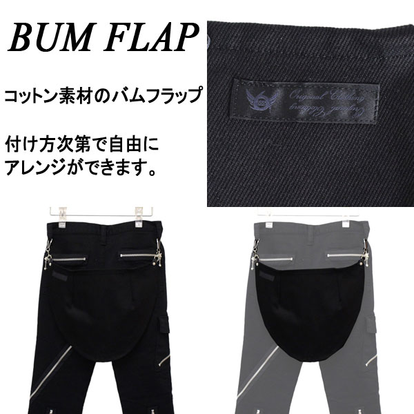 666正規取扱店THREEWOOD