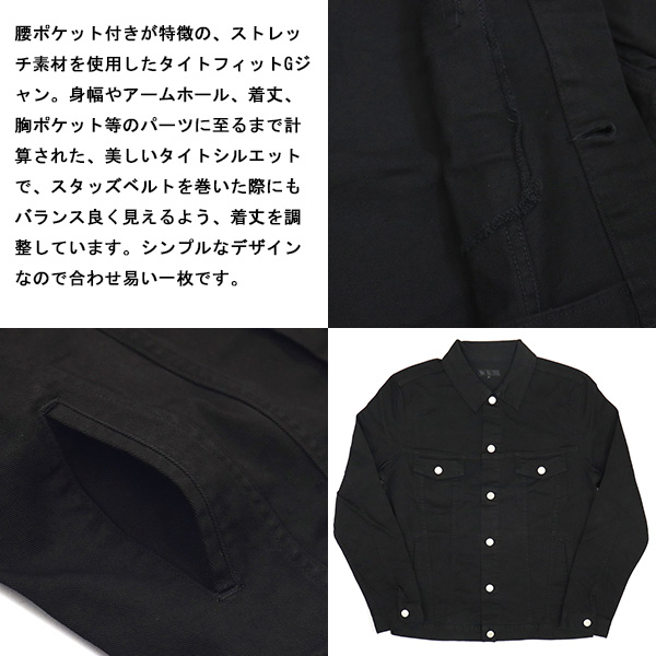 666正規取扱店THREEWOOD