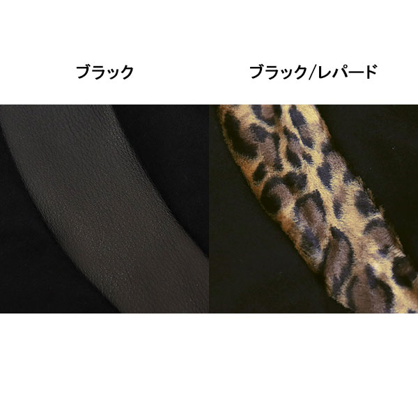 666正規取扱店THREEWOOD