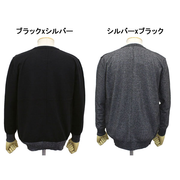 666正規取扱店THREEWOOD(スリーウッド)