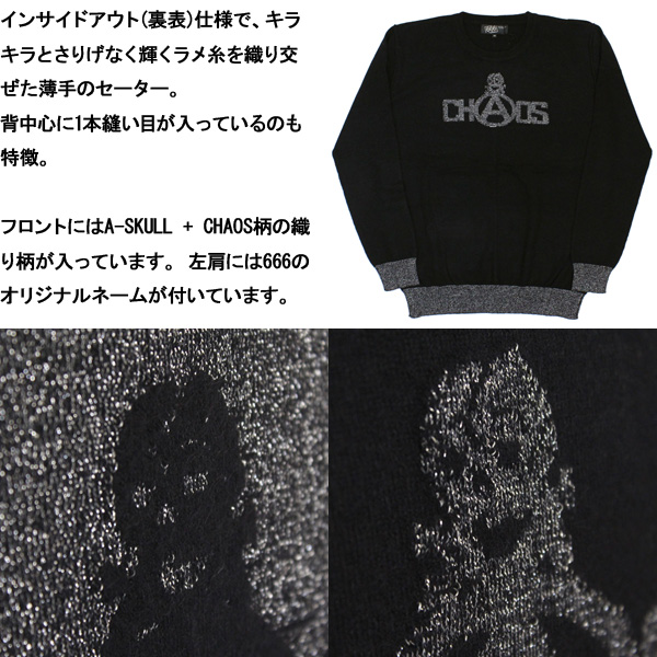 666正規取扱店THREEWOOD(スリーウッド)