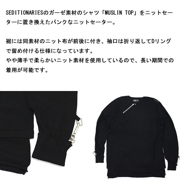 666正規取扱店THREEWOOD