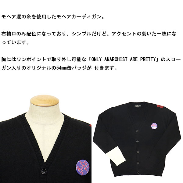 666正規取扱店THREEWOOD
