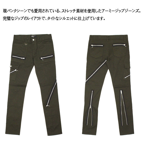 666正規取扱店THREEWOOD