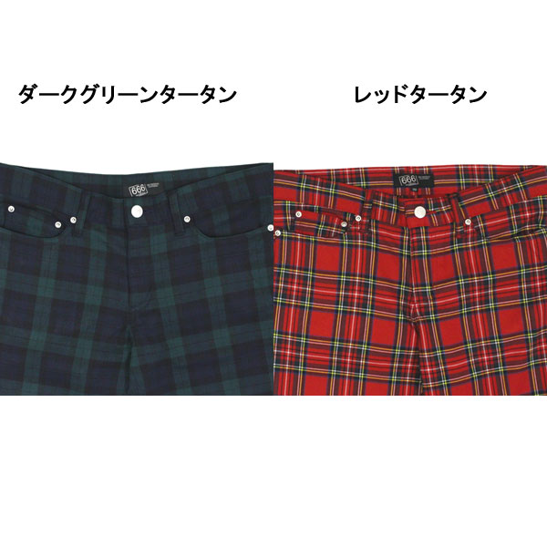666正規取扱店THREEWOOD