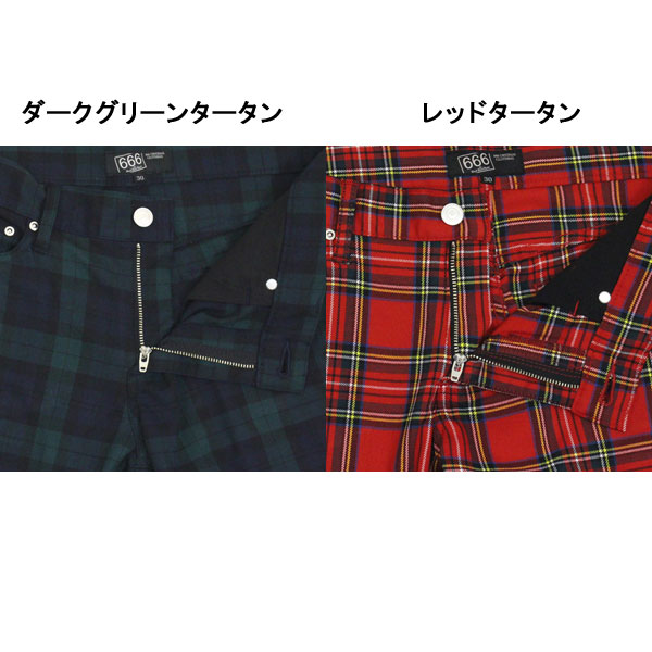 666正規取扱店THREEWOOD